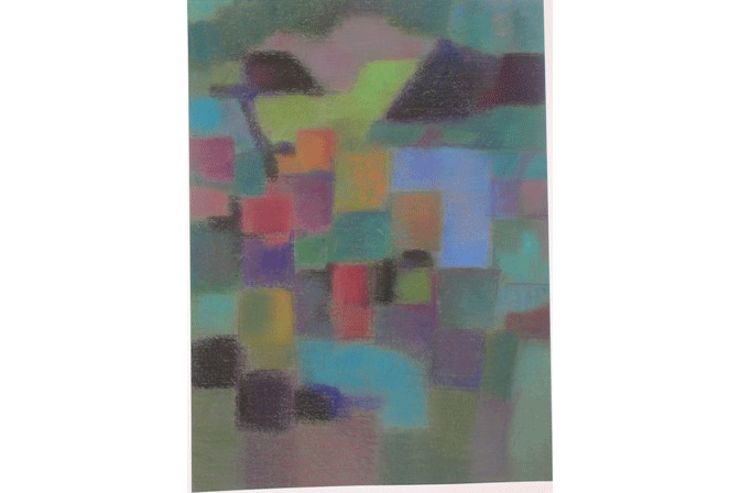 Ландшафт. 2005 Бумага, пастель 49х47