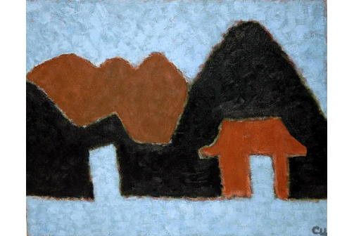 Монастырь в горах. Японский пейзаж. 2006 Холст, масло 40 х 50