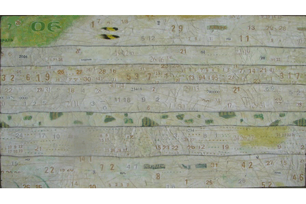 Весенняя арифметика. 2007 Картон, смеш. техника 37 x 66