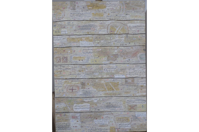Дневник композитора. 2005 ДВП, коллаж, темпера 112 x 78